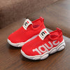 Kid Shoes For Boys Girls Breathable